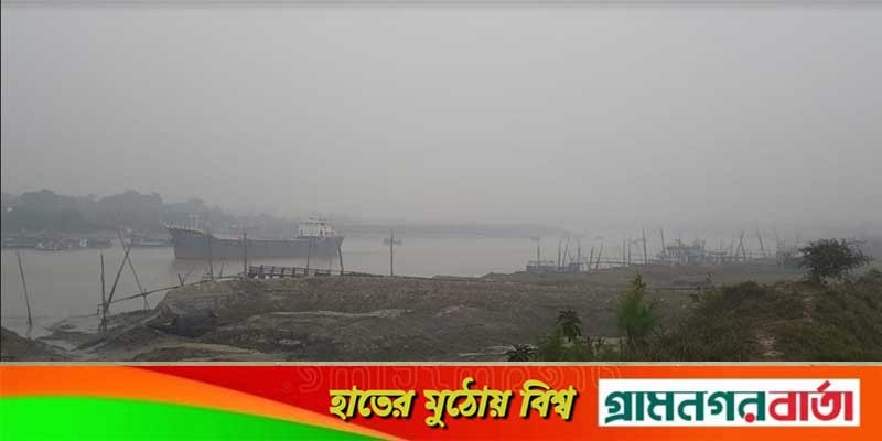 বাগেরহাটে ঘন কুয়াশা, উপকূলে গুড়ি গুড়ি বৃষ্টি -নৌযান চলাচলে বিঘ্ন বাগেরহাটে ঘন কুয়াশা, উপকূলে গুড়ি গুড়ি বৃষ্টি -নৌযান চলাচলে বিঘ্ন