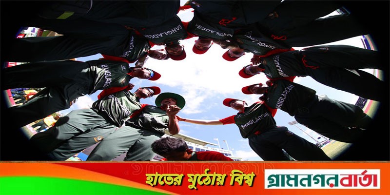 যুব বিশ্বকাপের কোয়ার্টার ফাইনালে বাংলাদেশ, প্রতিপক্ষ সেই ভারত যুব বিশ্বকাপের কোয়ার্টার ফাইনালে বাংলাদেশ, প্রতিপক্ষ সেই ভারত