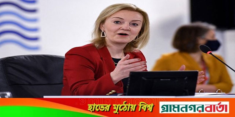 ইউক্রেনে রুশপন্থী নেতাকে ক্ষমতায় বসানোর চক্রান্ত চলছে: যুক্তরাজ্য ইউক্রেনে রুশপন্থী নেতাকে ক্ষমতায় বসানোর চক্রান্ত চলছে: যুক্তরাজ্য