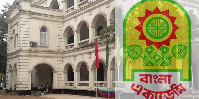 এবার বাংলা একাডেমি সাহিত্য পুরস্কার পাচ্ছেন যারা এবার বাংলা একাডেমি সাহিত্য পুরস্কার পাচ্ছেন যারা