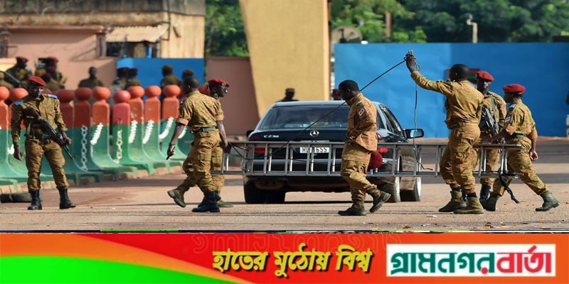 বুরকিনা ফাসোয় ব্যারাকে গোলাগুলি, সেনা অভ্যুত্থানের গুজব বুরকিনা ফাসোয় ব্যারাকে গোলাগুলি, সেনা অভ্যুত্থানের গুজব