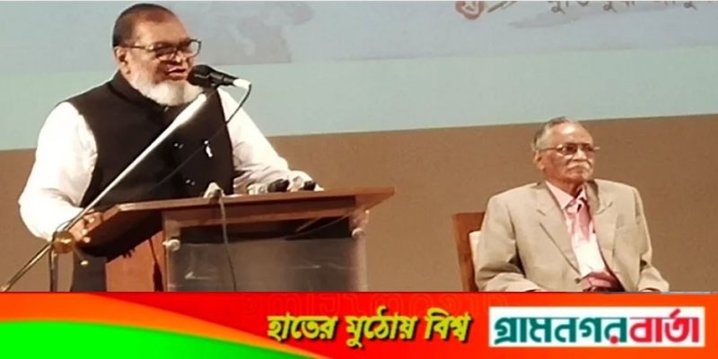 মুক্তিযুদ্ধে জয়ী হলেও স্বপ্নের বাংলাদেশ গড়ার যুদ্ধ এখনও শেষ হয়নি: মন্ত্রী মুক্তিযুদ্ধে জয়ী হলেও স্বপ্নের বাংলাদেশ গড়ার যুদ্ধ এখনও শেষ হয়নি: মন্ত্রী
