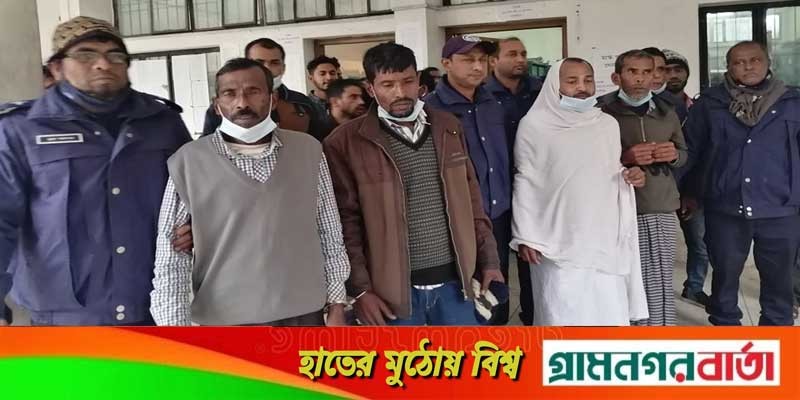 মাদারীপুরে হত্যা মামলায় ৫ জনের মৃত্যুদন্ড মাদারীপুরে হত্যা মামলায় ৫ জনের মৃত্যুদন্ড