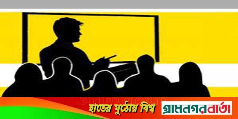 কোনও শিক্ষককে ছয় মাসের বেশি সাময়িক বরখাস্ত নয় কোনও শিক্ষককে ছয় মাসের বেশি সাময়িক বরখাস্ত নয়