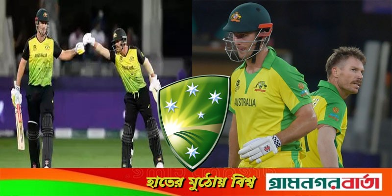 ওয়ার্নার-মিচেল মার্শকে ছাড়াই দল ঘোষণা অস্ট্রেলিয়ার ওয়ার্নার-মিচেল মার্শকে ছাড়াই দল ঘোষণা অস্ট্রেলিয়ার