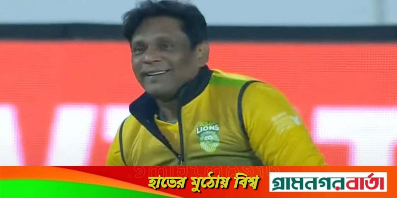 ইন্ডিয়ান মহারাজাসকে হারানোর দিনে জ্বলে উঠলেন রফিক ইন্ডিয়ান মহারাজাসকে হারানোর দিনে জ্বলে উঠলেন রফিক