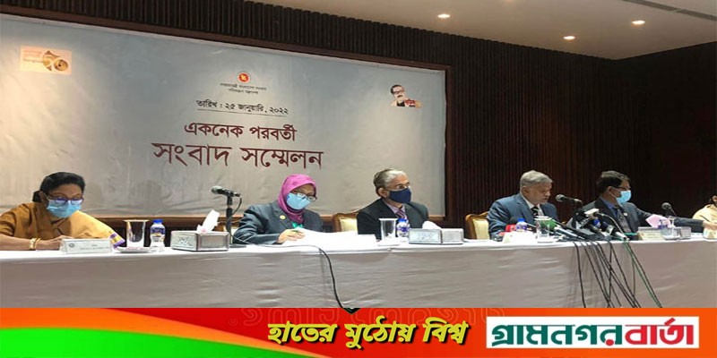 ১০ প্রকল্প অনুমোদন, ব্যয় ৪ হাজার ৬২১ কোটি ১০ প্রকল্প অনুমোদন, ব্যয় ৪ হাজার ৬২১ কোটি