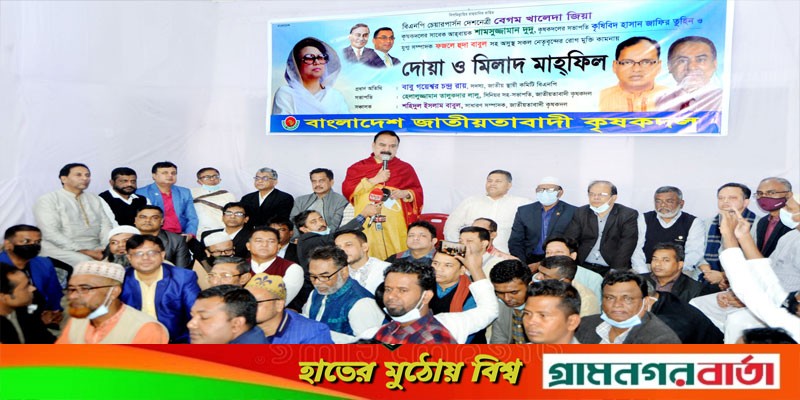 মির্জা ফখরুলকে সিইসি বানালেও নির্বাচন সুষ্ঠু হবে না, তবে..:গয়েশ্বর মির্জা ফখরুলকে সিইসি বানালেও নির্বাচন সুষ্ঠু হবে না, তবে..:গয়েশ্বর