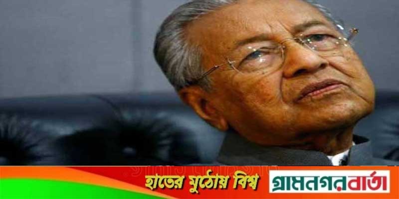 হাসপাতালের বেডে শুয়ে ডা. মাহাথিরের বার্তা হাসপাতালের বেডে শুয়ে ডা. মাহাথিরের বার্তা