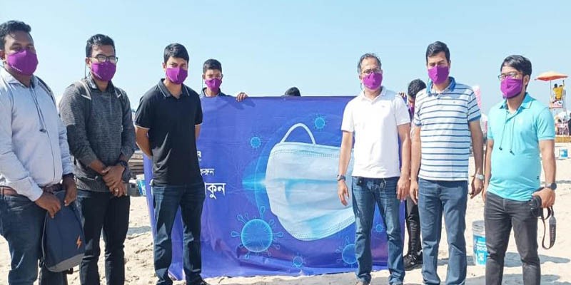 কক্সবাজারে পর্যটকদের মাঝে বার্জারের মাস্ক বিতরণ কক্সবাজারে পর্যটকদের মাঝে বার্জারের মাস্ক বিতরণ