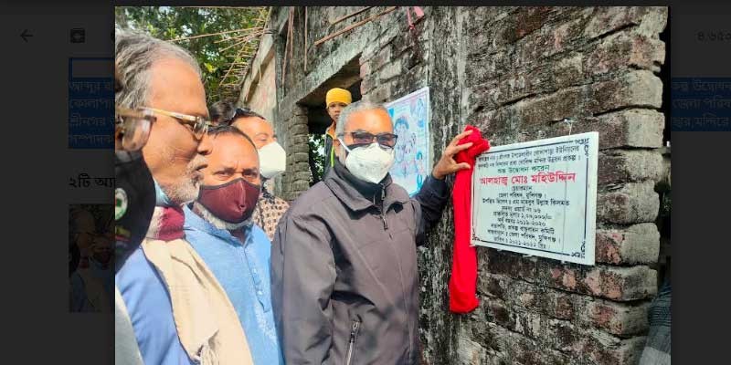 শ্রীনগরে ফুলকচি নব বিন্দাবন রাধা গোবিন্দ উন্নয়ন প্রকল্প উদ্বোধন শ্রীনগরে ফুলকচি নব বিন্দাবন রাধা গোবিন্দ উন্নয়ন প্রকল্প উদ্বোধন