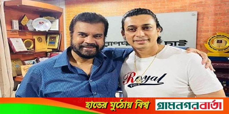 শিল্পী সমিতির সভাপতি ইলিয়াস কাঞ্চন-সম্পাদক জায়েদ খান শিল্পী সমিতির সভাপতি ইলিয়াস কাঞ্চন-সম্পাদক জায়েদ খান