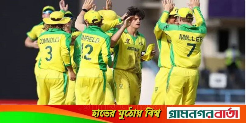 যুব বিশ্বকাপে পাকিস্তানকে অতি সহজেই হারিয়ে সেমিতে অস্ট্রেলিয়া যুব বিশ্বকাপে পাকিস্তানকে অতি সহজেই হারিয়ে সেমিতে অস্ট্রেলিয়া