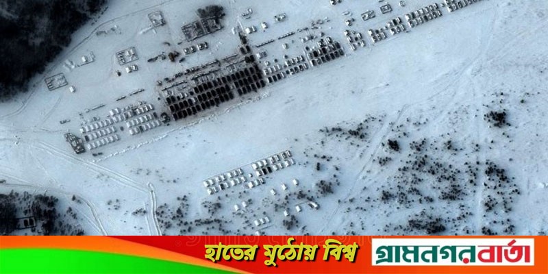 ইউক্রেন সীমান্তে রক্তের ব্যাগ-মেডিক্যাল সামগ্রী জমা করছে রাশিয়া ইউক্রেন সীমান্তে রক্তের ব্যাগ-মেডিক্যাল সামগ্রী জমা করছে রাশিয়া
