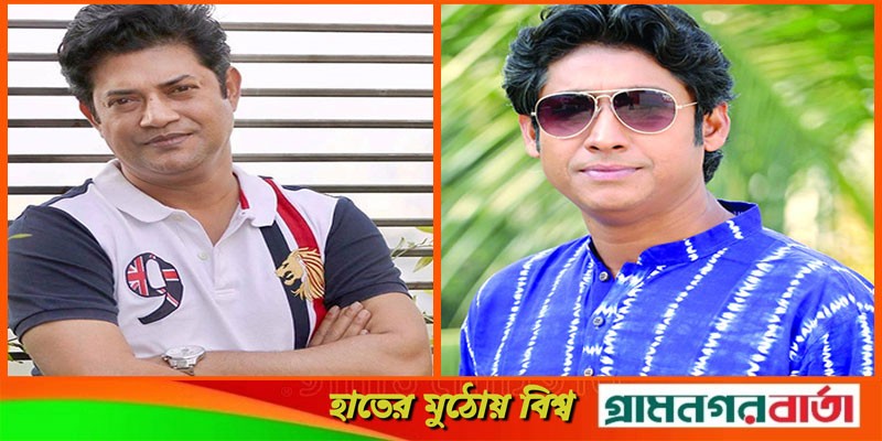 অভিনয়শিল্পী সংঘের সভাপতি নাসিম-সম্পাদক রওনক অভিনয়শিল্পী সংঘের সভাপতি নাসিম-সম্পাদক রওনক