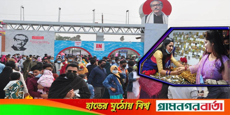 বাড়ছে না সময় বাণিজ্যমেলার বাড়ছে না সময় বাণিজ্যমেলার
