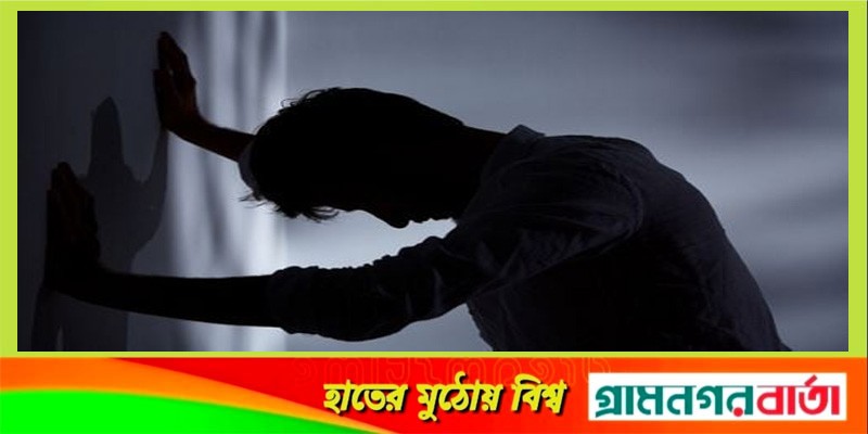 মহামারীকালে এক বছরে ১০১ বিশ্ববিদ্যালয় শিক্ষার্থীর আত্মহত্যা মহামারীকালে এক বছরে ১০১ বিশ্ববিদ্যালয় শিক্ষার্থীর আত্মহত্যা