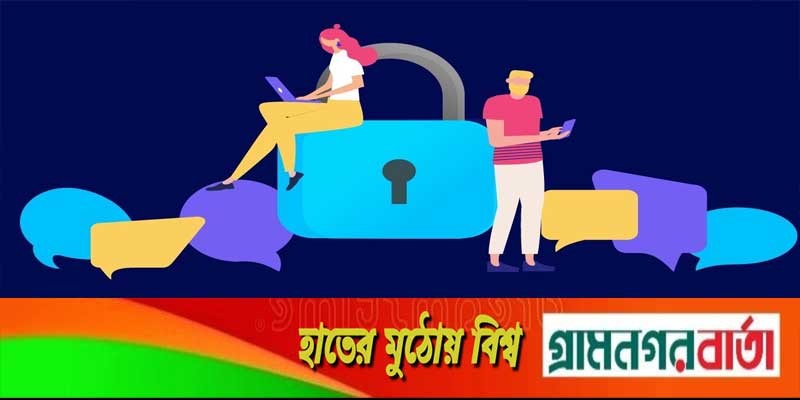 শিক্ষার্থীদের ডেটা সুরক্ষার বিষয়ে গুরুত্বারোপ করে রাকুতেন ভাইবারের ‘তথ্য সুরক্ষা দিবস’ উদযাপন শিক্ষার্থীদের ডেটা সুরক্ষার বিষয়ে গুরুত্বারোপ করে রাকুতেন ভাইবারের ‘তথ্য সুরক্ষা দিবস’ উদযাপন