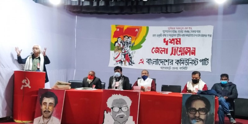 দেশে বৈষম্য বাড়ছে, জলবায়ু ঝুঁকিতে উপকুলের মানুষ: প্রিন্স দেশে বৈষম্য বাড়ছে, জলবায়ু ঝুঁকিতে উপকুলের মানুষ: প্রিন্স