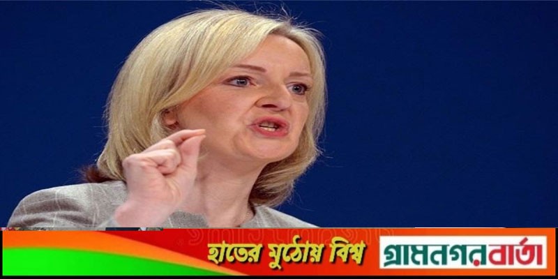 ব্রিটিশ সেনারা ইউক্রেনে লড়বে না: পররাষ্ট্রমন্ত্রী ব্রিটিশ সেনারা ইউক্রেনে লড়বে না: পররাষ্ট্রমন্ত্রী