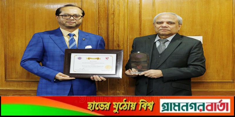 ইসলামী ব্যাংক বাংলাদেশের স্ট্রংগেস্ট ইসলামিক রিটেইল ব্যাংক ইসলামী ব্যাংক বাংলাদেশের স্ট্রংগেস্ট ইসলামিক রিটেইল ব্যাংক
