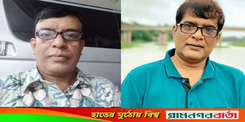 শ্রীনগরে দেশনেত্রী মুক্তি পরিষদ গঠন শ্রীনগরে দেশনেত্রী মুক্তি পরিষদ গঠন