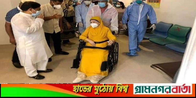 হাসপাতালের মেডিকেল বোর্ডের সিদ্ধান্তে বাসায় ফিরছেন খালেদা হাসপাতালের মেডিকেল বোর্ডের সিদ্ধান্তে বাসায় ফিরছেন খালেদা