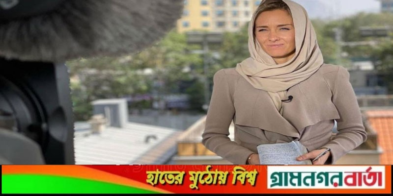 অবশেষে নিজ দেশে ফিরলেন সেই অন্তঃসত্ত্বা সাংবাদিক বেলিস অবশেষে নিজ দেশে ফিরলেন সেই অন্তঃসত্ত্বা সাংবাদিক বেলিস