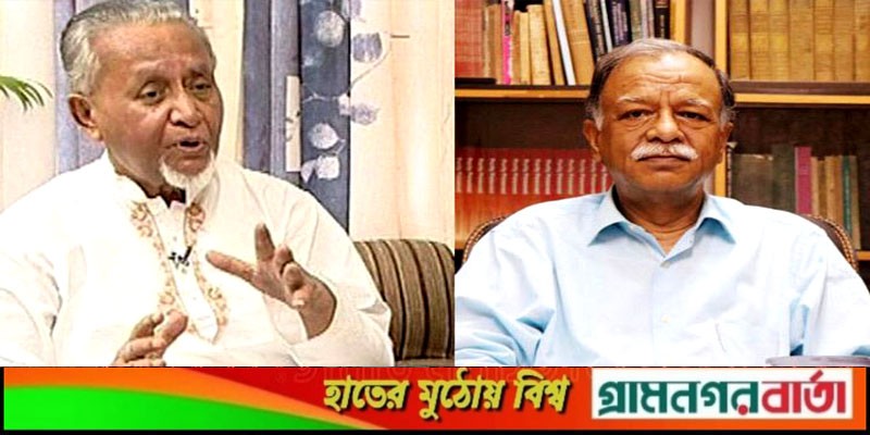 সভাপতি-সম্পাদকের সুস্থতা কামনায় ঢাকা মহানগর বঙ্গবন্ধু পরিষদের বিবৃতি সভাপতি-সম্পাদকের সুস্থতা কামনায় ঢাকা মহানগর বঙ্গবন্ধু পরিষদের বিবৃতি