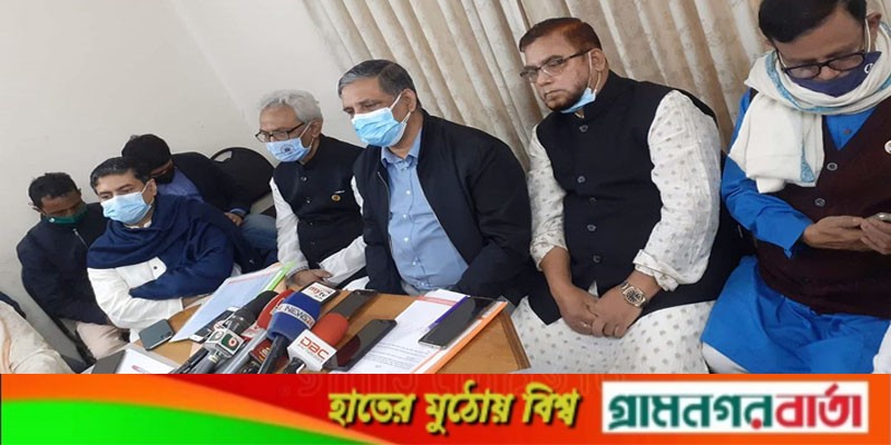 খালেদা জিয়ার চিকিৎসা নিয়ে বিএনপি কতটা মিথ্যাচার করেছে: নাছিম খালেদা জিয়ার চিকিৎসা নিয়ে বিএনপি কতটা মিথ্যাচার করেছে: নাছিম