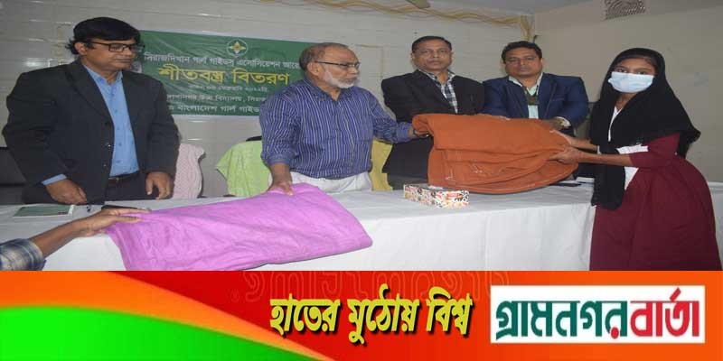 সিরাজদিখান মালখানগরে শীতার্তদের মাঝে শীত বস্ত্র বিতরণ সিরাজদিখান মালখানগরে শীতার্তদের মাঝে শীত বস্ত্র বিতরণ