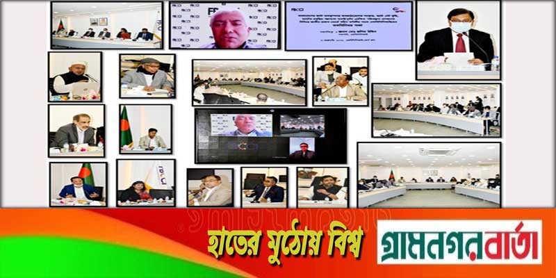 বাড়তি রাজস্ব চাহিদা মেটাতে কর প্রদান সহজ করার আহ্বান বাড়তি রাজস্ব চাহিদা মেটাতে কর প্রদান সহজ করার আহ্বান