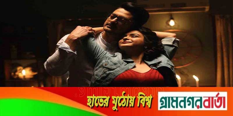যিশু আমায় বুঝিয়ে দিল নায়কেরও বয়স বাড়ে যিশু আমায় বুঝিয়ে দিল নায়কেরও বয়স বাড়ে