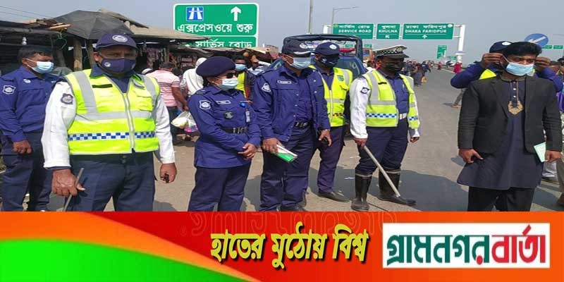 ভাঙ্গায় ট্রাফিক পুলিশের যানবাহন-জনসাধারনের মাঝে মাস্ক বিতরণ ভাঙ্গায় ট্রাফিক পুলিশের যানবাহন-জনসাধারনের মাঝে মাস্ক বিতরণ
