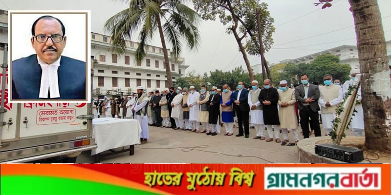 সুপ্রিম কোর্টের বিচারকাজ আজ বন্ধ সুপ্রিম কোর্টের বিচারকাজ আজ বন্ধ
