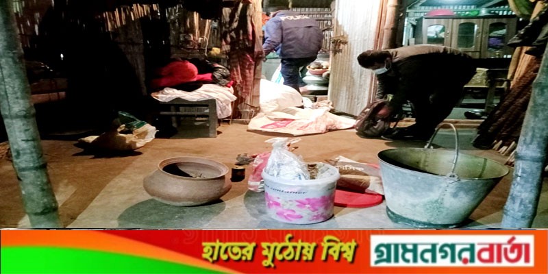 গাংনীতে হাতবোমা ও বোমা তৈরীর সরঞ্জাম উদ্ধার গাংনীতে হাতবোমা ও বোমা তৈরীর সরঞ্জাম উদ্ধার