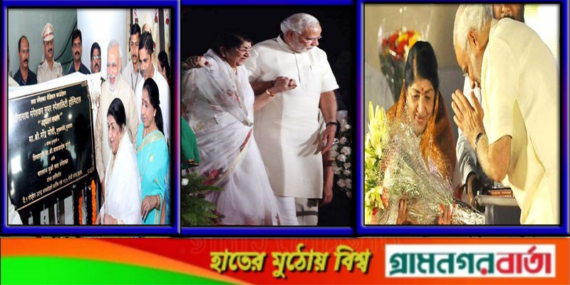 ভারতে দুই দিনের শোক, মোদির একাধিক টুইট ভারতে দুই দিনের শোক, মোদির একাধিক টুইট