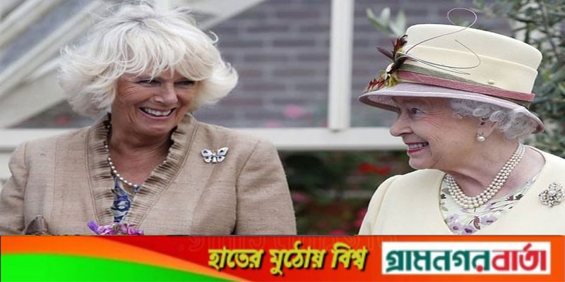 ব্রিটেনের পরবর্তী রানি কে, জানালেন এলিজাবেথ ব্রিটেনের পরবর্তী রানি কে, জানালেন এলিজাবেথ