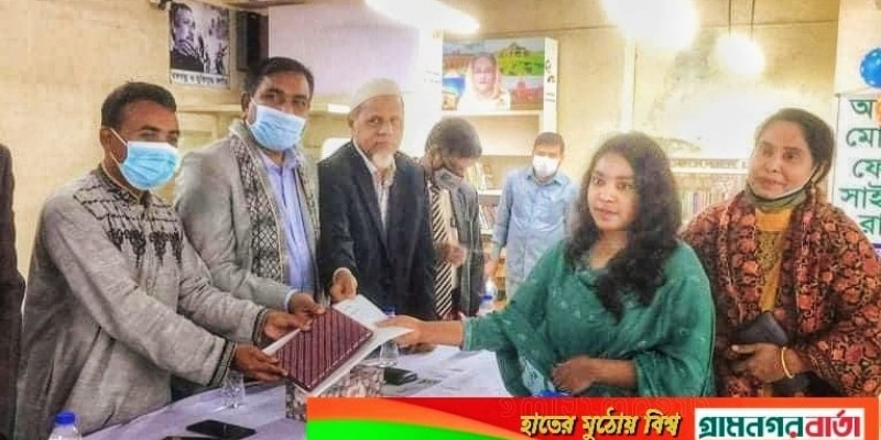 মুন্সীগঞ্জে মুক্তিযুদ্ধের মহানায়ক রচনা প্রতিযোগীতা অনুষ্ঠিত মুন্সীগঞ্জে মুক্তিযুদ্ধের মহানায়ক রচনা প্রতিযোগীতা অনুষ্ঠিত