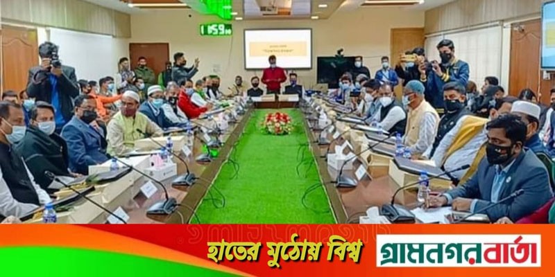 সিরাজদিখান-লৌহজং ও গজারিয়া ইউপি’র চেয়ারম্যানদের শপথ গ্রহণ সিরাজদিখান-লৌহজং ও গজারিয়া ইউপি’র চেয়ারম্যানদের শপথ গ্রহণ