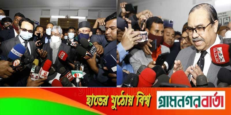রাজনৈতিক দলগুলোর কাছে নাম, সুশীল সমাজের সঙ্গে বৈঠক করবে অনুসন্ধান কমিটি রাজনৈতিক দলগুলোর কাছে নাম, সুশীল সমাজের সঙ্গে বৈঠক করবে অনুসন্ধান কমিটি