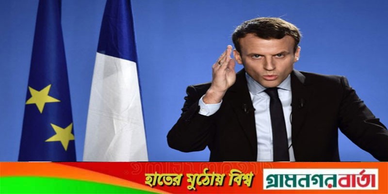ইউক্রেন যুদ্ধ এড়াতে একটি চুক্তিতে পৌঁছানো সম্ভব: ম্যাক্রোঁ ইউক্রেন যুদ্ধ এড়াতে একটি চুক্তিতে পৌঁছানো সম্ভব: ম্যাক্রোঁ