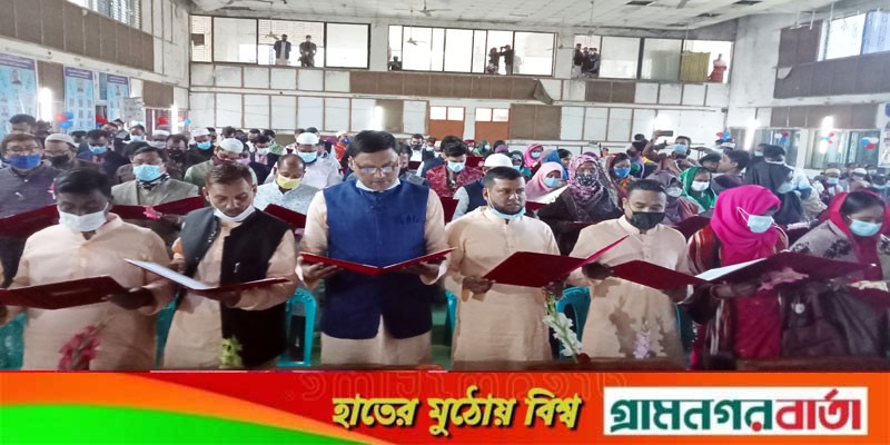 সিরাজদিখানে নব-নির্বাচিত ইউপি সদস্যদের শপথ গ্রহণ সিরাজদিখানে নব-নির্বাচিত ইউপি সদস্যদের শপথ গ্রহণ