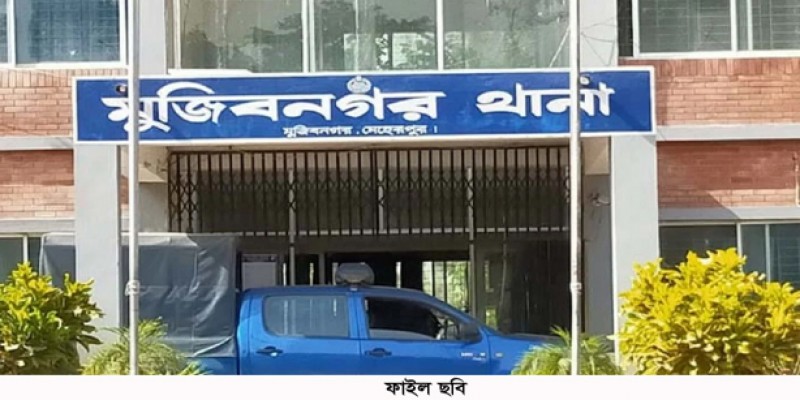 মুজিবনগর সীমান্তে অবৈধ অনুপ্রবেশের দায়ে ভারতীয় নাগরিক আটক মুজিবনগর সীমান্তে অবৈধ অনুপ্রবেশের দায়ে ভারতীয় নাগরিক আটক