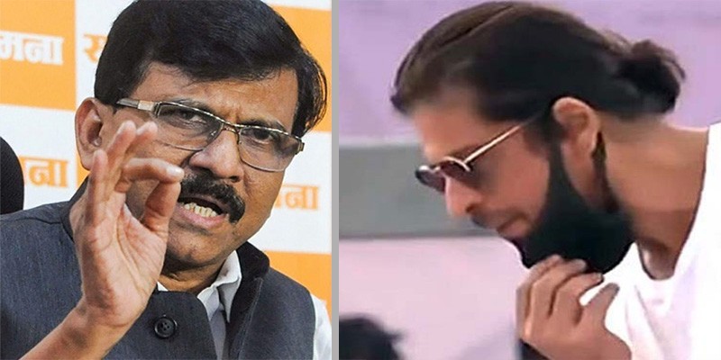 শাহরুখ খানকে ট্রল করা খুবই লজ্জাজনক বললেন শিবসেনা নেতা শাহরুখ খানকে ট্রল করা খুবই লজ্জাজনক বললেন শিবসেনা নেতা