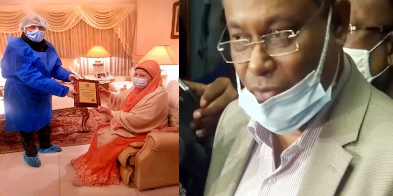 খালেদার জিয়ার 'মাদার অব ডেমোক্রেসি' পদক টাকায় কেনা: তথ্যমন্ত্রী খালেদার জিয়ার 'মাদার অব ডেমোক্রেসি' পদক টাকায় কেনা: তথ্যমন্ত্রী