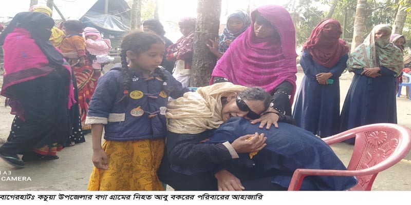 ট্রলারডুবির নিহত জেলে পরিবারে চলছে শোকের মাতম ট্রলারডুবির নিহত জেলে পরিবারে চলছে শোকের মাতম