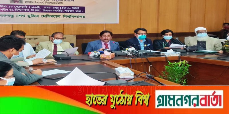 আক্রান্তদের ৮২% ওমিক্রন, ডেল্টা ১৮%, দাপট ২-৩ সপ্তাহের মধ্যে কমবে, আশা বিএসএমএমইউ’র আক্রান্তদের ৮২% ওমিক্রন, ডেল্টা ১৮%, দাপট ২-৩ সপ্তাহের মধ্যে কমবে, আশা বিএসএমএমইউ’র