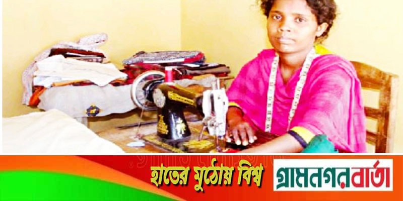 ‘আমার শহর আমার গ্রাম’ নারীর ক্ষমতায়ন বাস্তবায়নে ভুমিকা রাখছে ভাঙ্গার এসএফডিএফ ‘আমার শহর আমার গ্রাম’ নারীর ক্ষমতায়ন বাস্তবায়নে ভুমিকা রাখছে ভাঙ্গার এসএফডিএফ