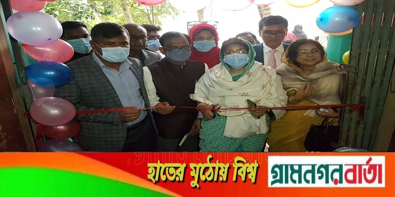 লৌহজংয়ে আউট অব-স্কুল চিলড্রেন এডুকেশন কর্মসূচী উপানুষ্ঠানিক প্রাথমিক বিদ্যালয়ের শুভ উদ্বােধন লৌহজংয়ে আউট অব-স্কুল চিলড্রেন এডুকেশন কর্মসূচী উপানুষ্ঠানিক প্রাথমিক বিদ্যালয়ের শুভ উদ্বােধন